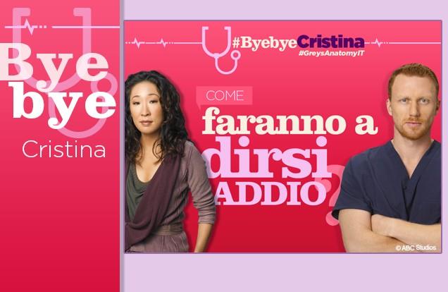 Che coppia sarebbero se solo…