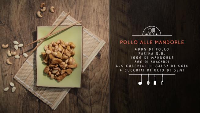 La ricetta del pollo alle mandorle e anacardi Pollo alle mandorle