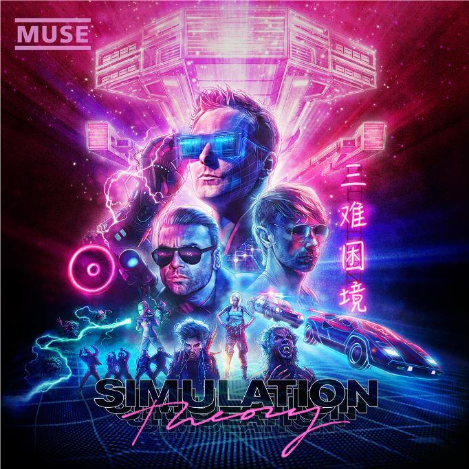 Muse Simulation Theory Simulation Theory Muse