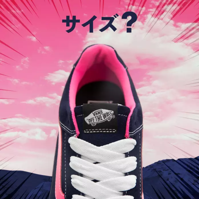 Vans Yukiko La nuova Sneaker Vans Yukiko