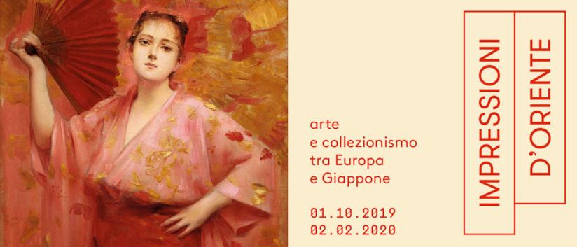 Al MUDEC una mostra che racconta le influenze tra Europa e Giappone Banner della mostra