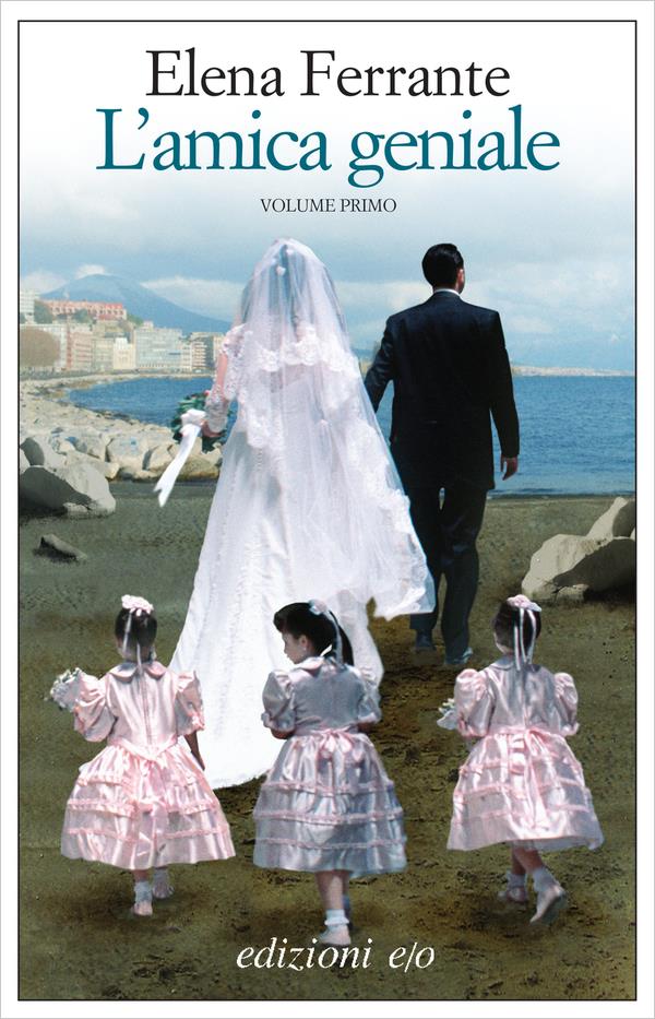 L'amica geniale La copertina del bestseller L'amica geniale
