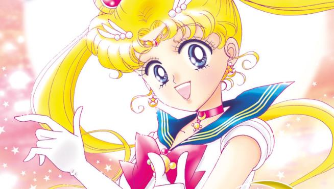 PRETTY GUARDIAN SAILOR MOON n.1 Un particolare della copertina del primo numero di Sailor Moon