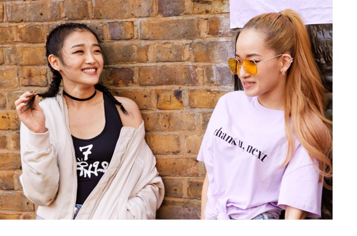 Ariana Grande x H&M