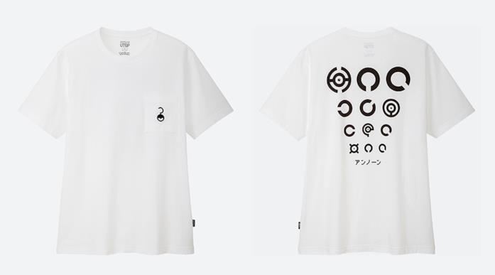 T-shirt Pokémon Unown Uniqlo x Pokemon T-shirt a tema pokemon con Pokémon Unown