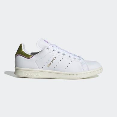 Adidas Originals TFL Stan Smith in white and gold