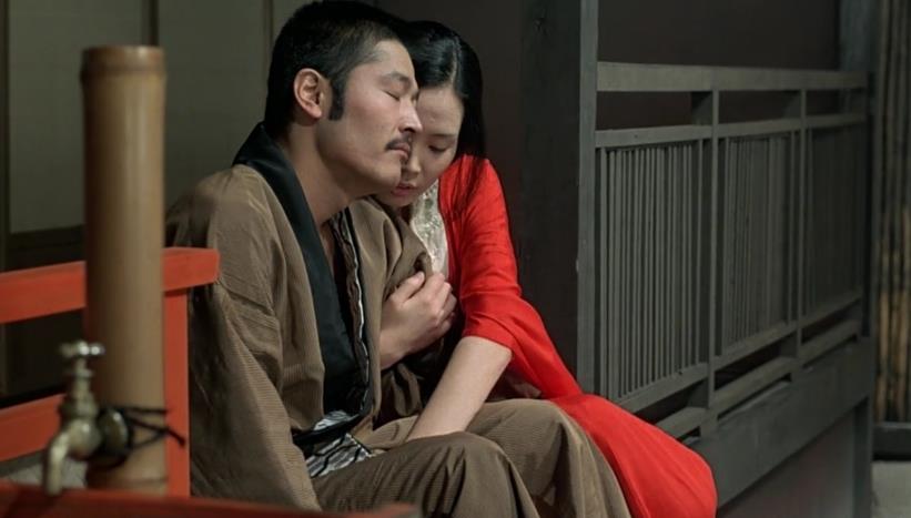 Ecco l'Impero dei Sensi Ecco l'Impero dei Sensi di Nagisa Ōshima