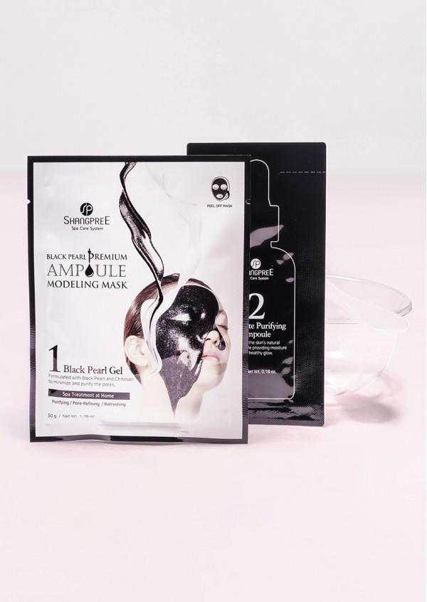 Maschera Black Pearl Premium Modeling Rubber Black Pearl Premium Modeling Rubber Mask