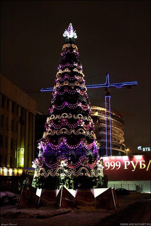Albero di Mosca Albero di Natale a Mosca, Russia