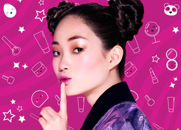 I migliori prodotti di bellezza coreani di Sephora La k-beauty di Sephora