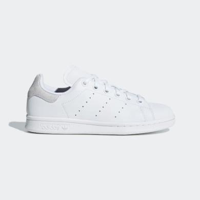Stan Smith Junior Silver