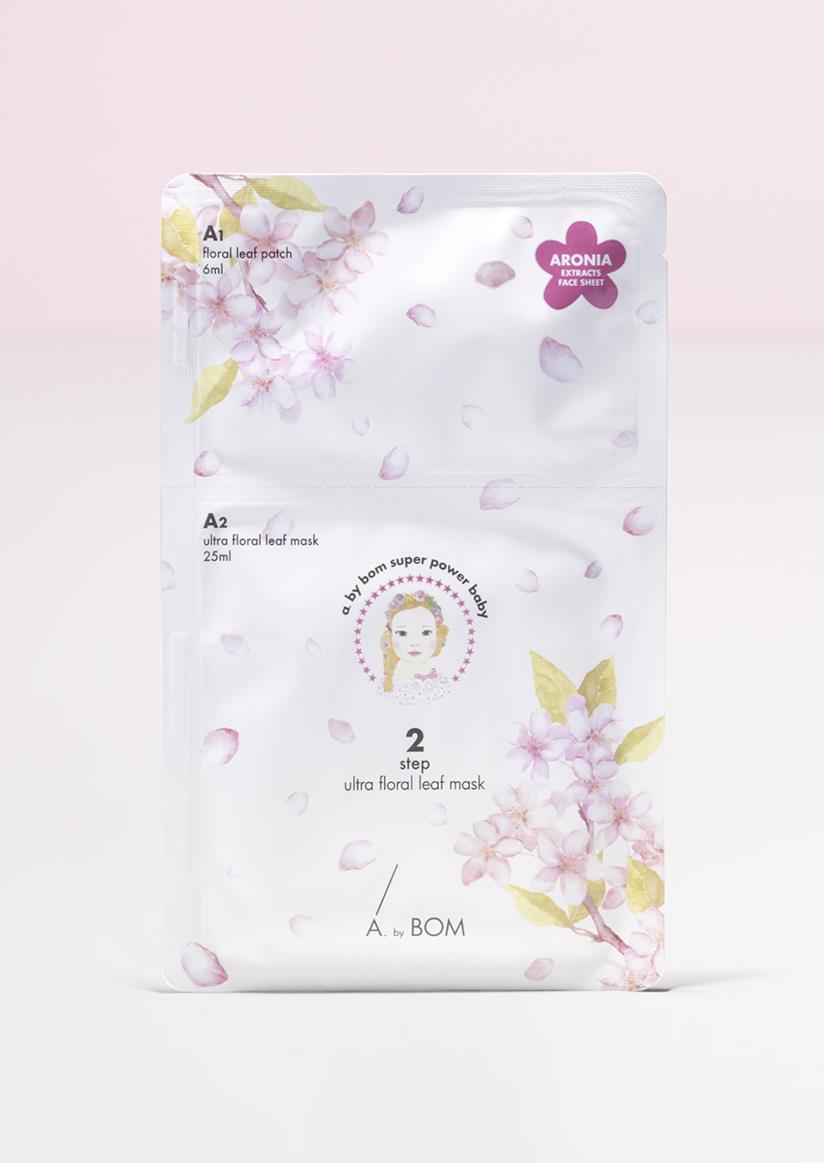 Ultra Floral Leaf Mask Maschera con estratti di giorni A. by Bom