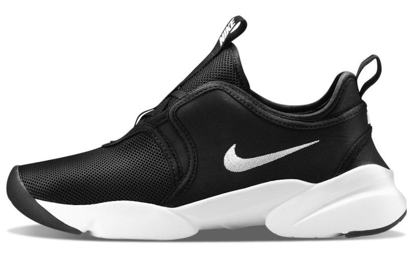 Scarpe da ginnastica Nike Loden da regalare a Natale Scarpe da ginnastica Nike Loden per regali di Natale