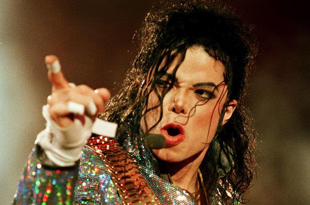 La pop star Michael Jackson Michael Jackson