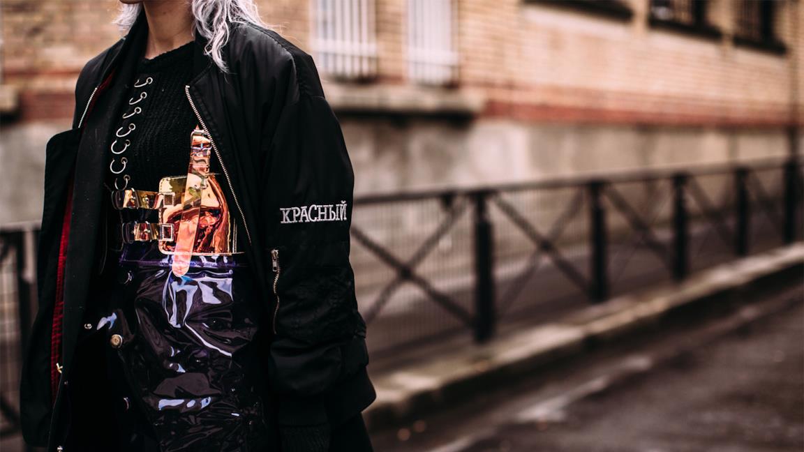 Outfit streetwear