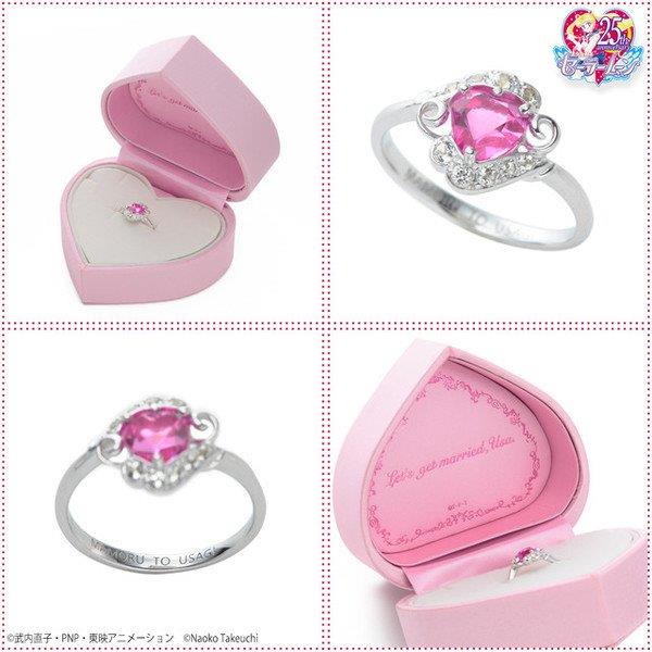 L'anello di fidanzamento di Sailor Moon nel dettaglio I dettagli dell'anello di fidanzamento si Sailor Moon
