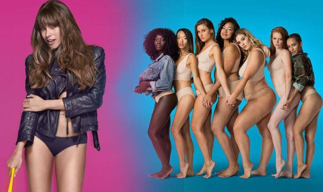 Sofia Vergara lancia EBY, la sua linea di lingerie Sofia Vergara lancia la linea di lingerie EBY