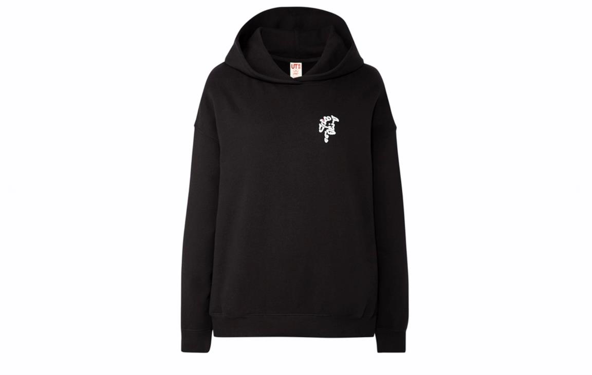 La felpa Uniqlo della collezione Mickey Mouse