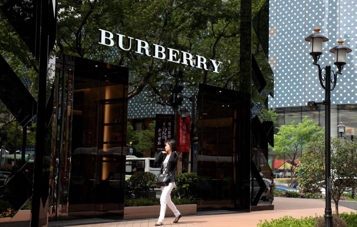 Uno store Burberry