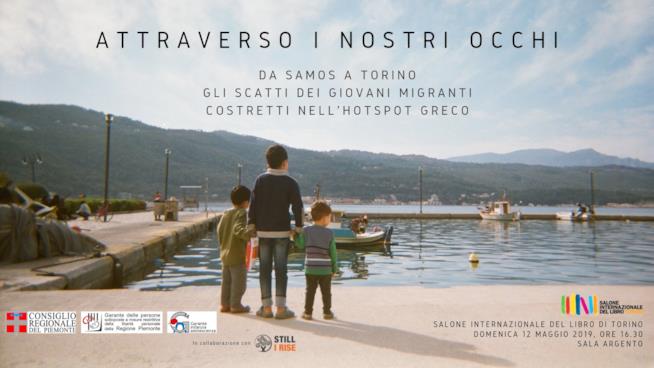 Il campo profughi di Samos attraverso gli occhi dei bambini rifugiati locandina mostra