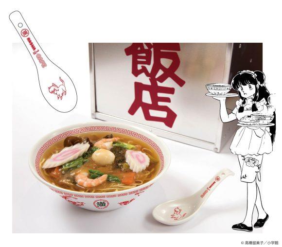 Eat up! Cat Cafe’s gomoku ramen” il ramen del po-up cafe di ranma 1/2