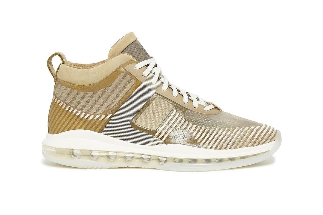Lebron Icon Parachute Beige