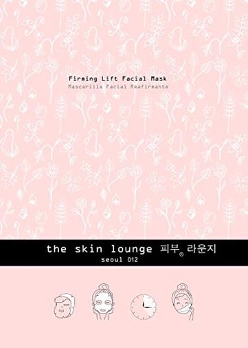 Firming Lift Facial Mask