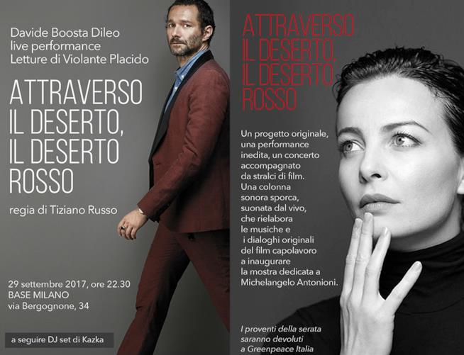 Boosta e Violante Placido protagonisti del concerto-evento Attraverso il deserto, il Deserto Rosso Boosta e Violante Placido nella locandina di Attraverso il deserto, il Deserto Rosso
