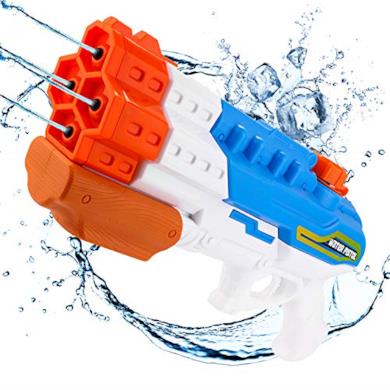 Pistola ad acqua giocattolo