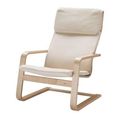 Pello – Poltrona Holmby Natura