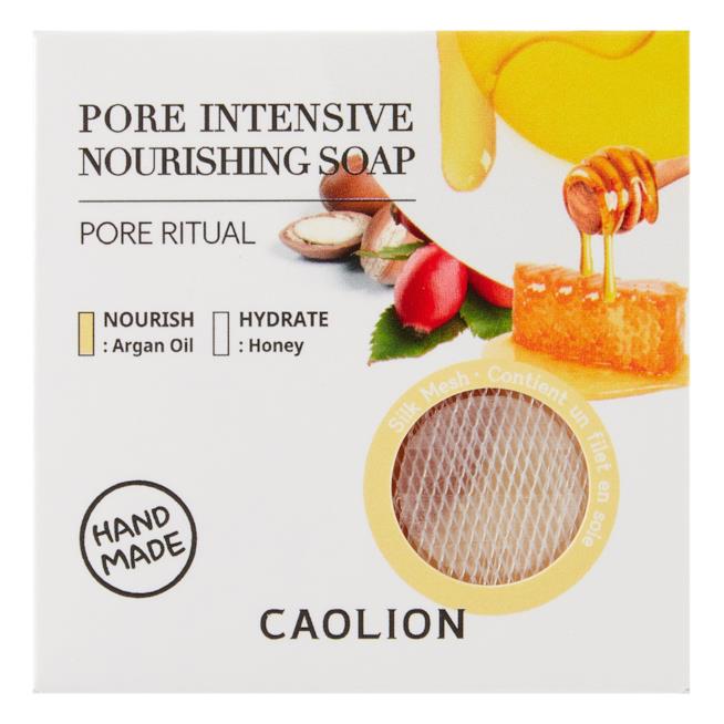 Sapone viso Pore pelle secca Intensive Nourishing Soap Intensive Nourishing Soap