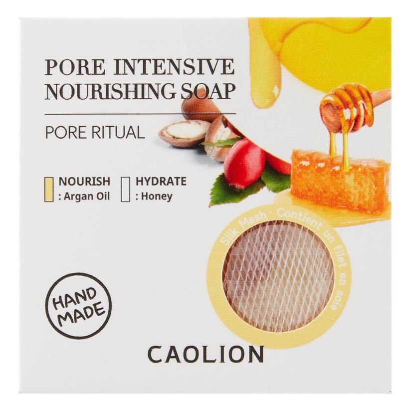 Sapone viso Pore pelle secca Intensive Nourishing Soap Intensive Nourishing Soap