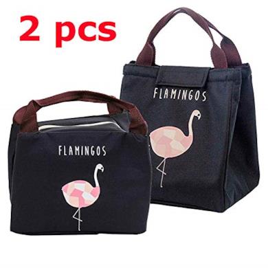 Borsa termica piccola