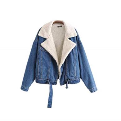 Giacca in denim