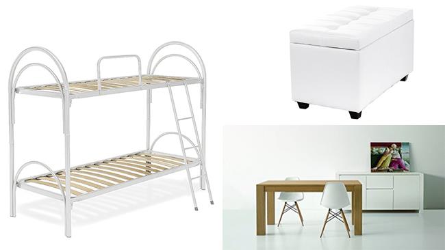 Amazon Prime Day: arredo Amazon Prime Day: arredo in offerta