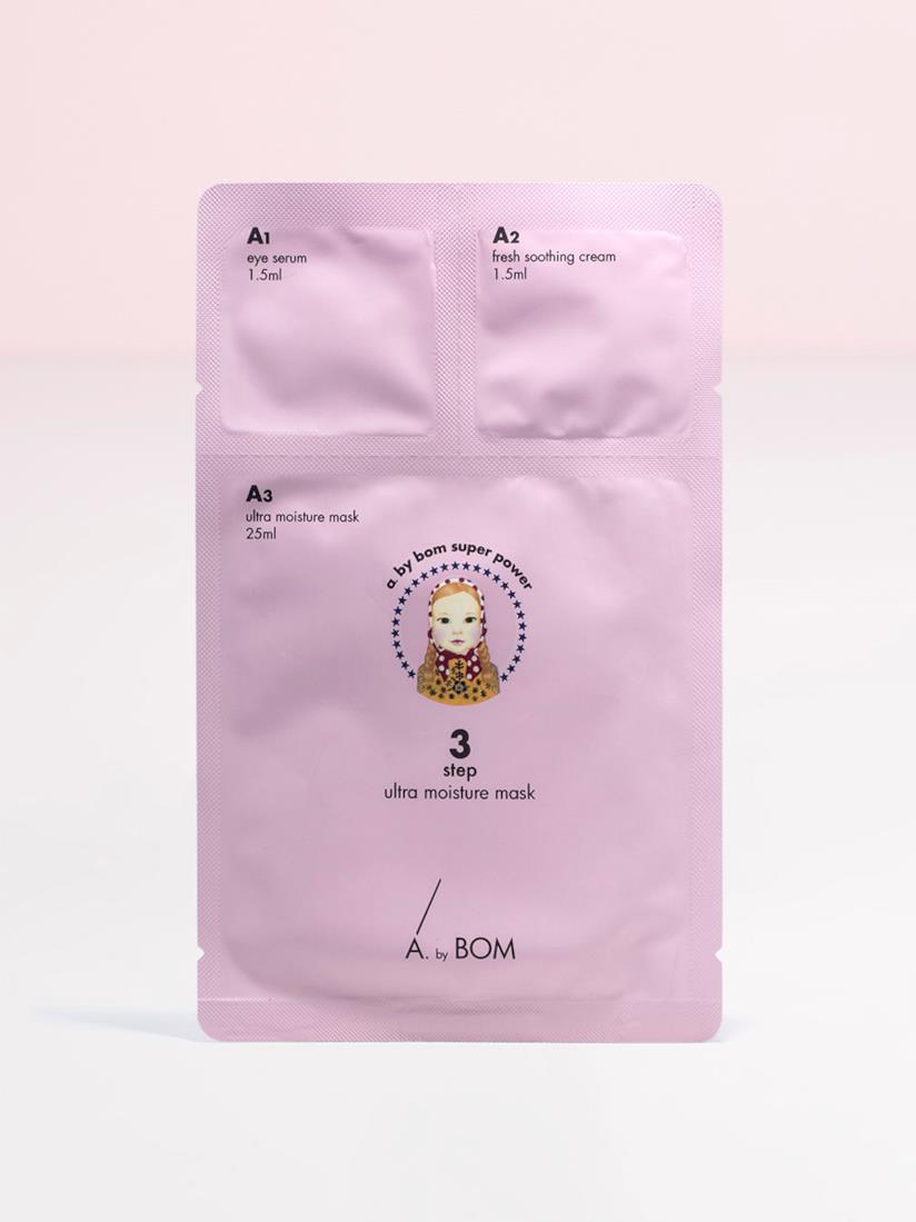 Ultra Moisture Mask Maschera idratante A. by Bom