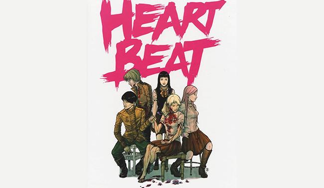 Heartbeat di Maria Llovet, la recensione Cover di Heartbeat di Maria Llovet