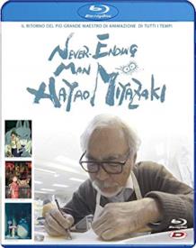 Never-Ending Man: Hayao Miyazaki in Blu-Ray Copertina del Blu-ray di Never-Ending Man: Hayao Miyazaki