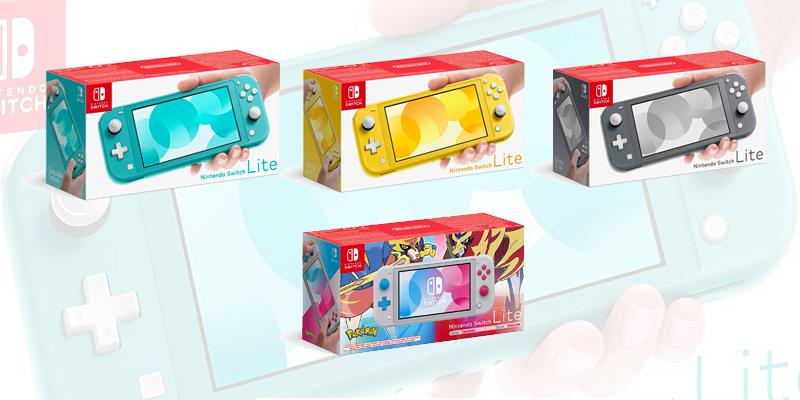 Nintendo Switch Lite, è il giorno del debutto: vediamola da vicino Le diverse colorazioni di Nintendo Switch Lite