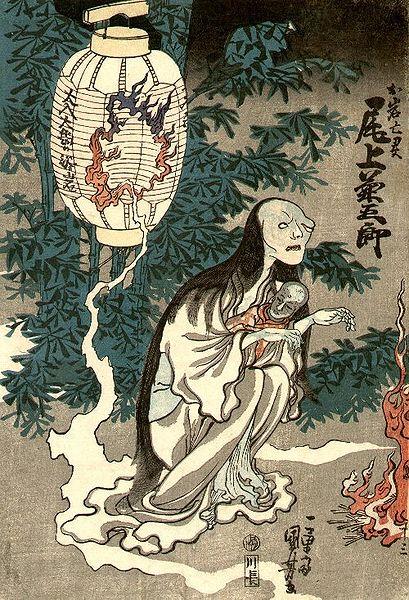 Un Onryō del folklore giapponese Folklore e horror si intrecciano nei racconti giapponesi