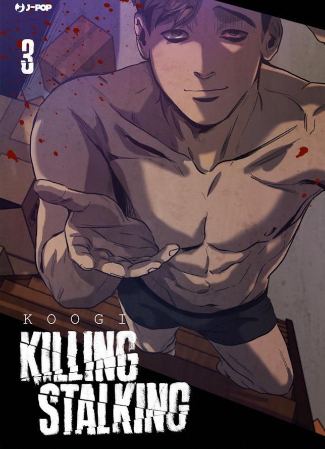 Killing Stalking, la copertina del terzo volume La copertina del terzo volume italiano di Killing Stalking