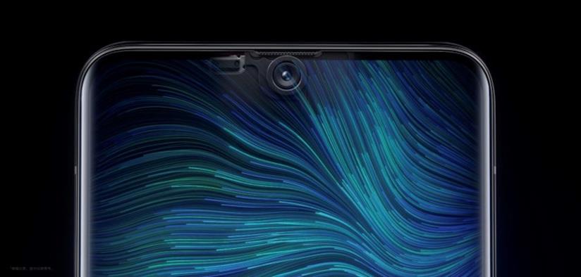 Oppo presenta al MWC di Shanghai la prima fotocamera sotto al display per smartphone La fotocamera anteriore sotto al display in un video promozionale di Oppo