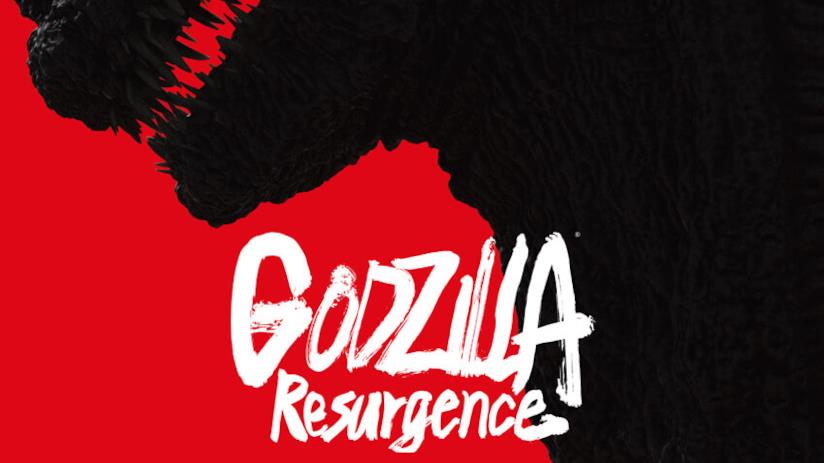 Godzilla torna a far danni in Giappone in Godzilla: Resurgence Dettaglio del primo poster promozionale di Godzilla: Resurgence