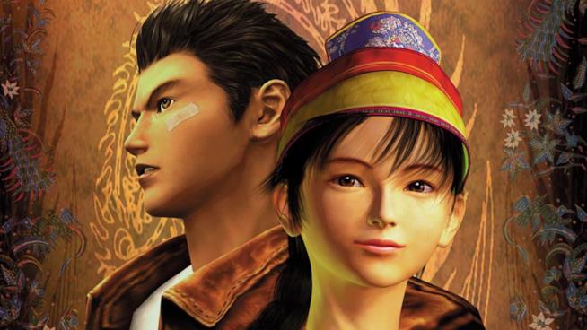 Shenmue HD ad un passo dall'annuncio? I protagonisti di Shenmue nella cover ufficiale del gioco