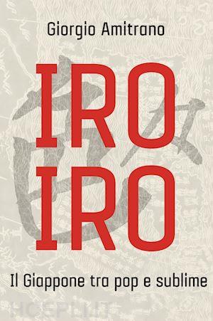 Iro Iro La copertina di Iro Iro