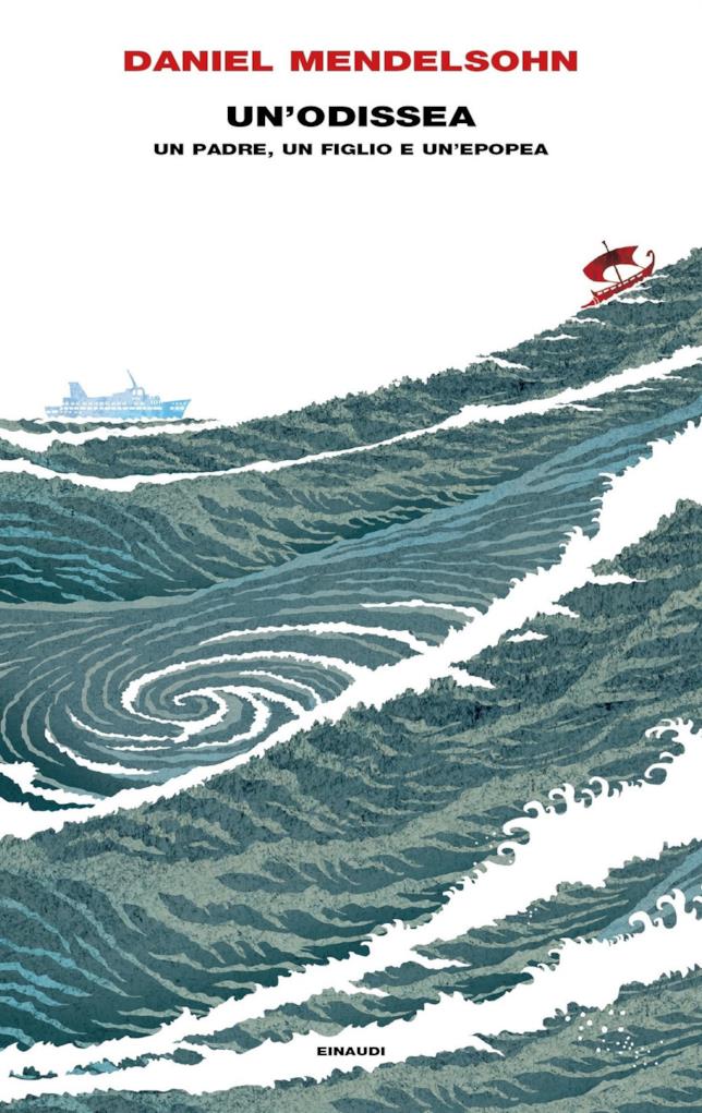 Un'Odissea La copertina di Un'Odissea