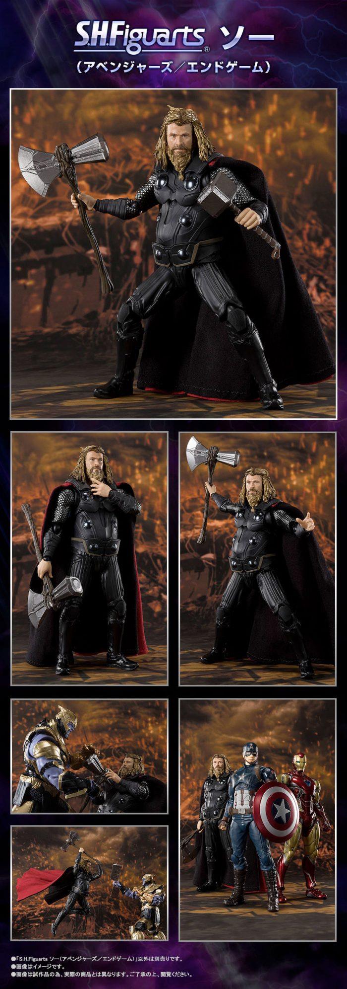 Bro Thor in versione action figure L'immagine presenta diversi riquadri con altrettante foto dell'action figure di Bro Thor in diverse posizioni. In due immagini combatte contro Thanos e nell'ultima in basso a destra è insieme a Capitan America e Iron Man