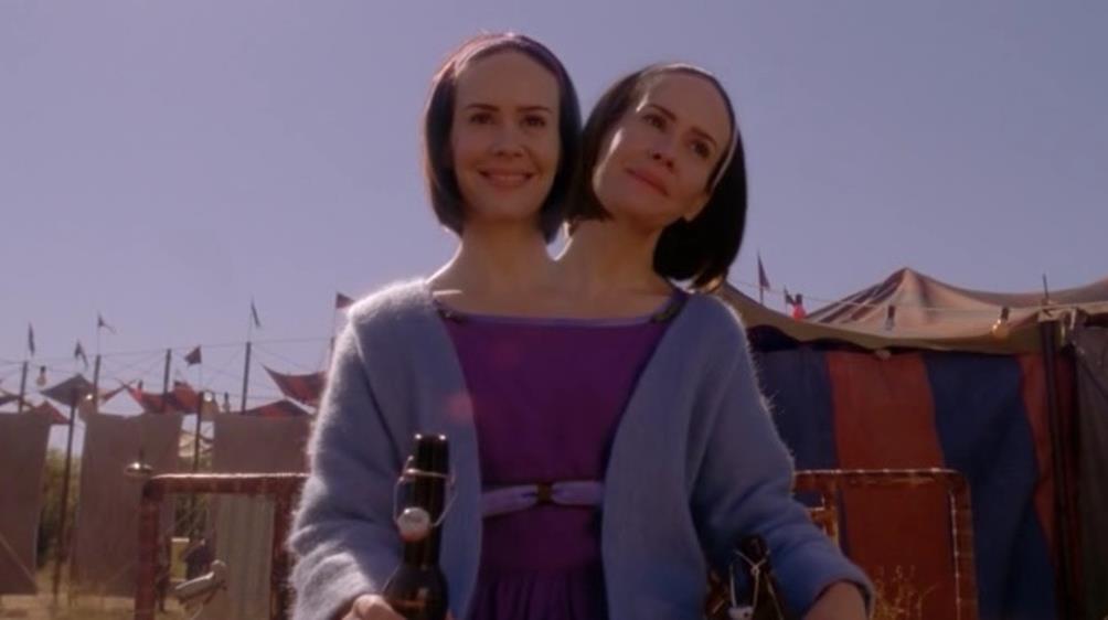 AHS4x11