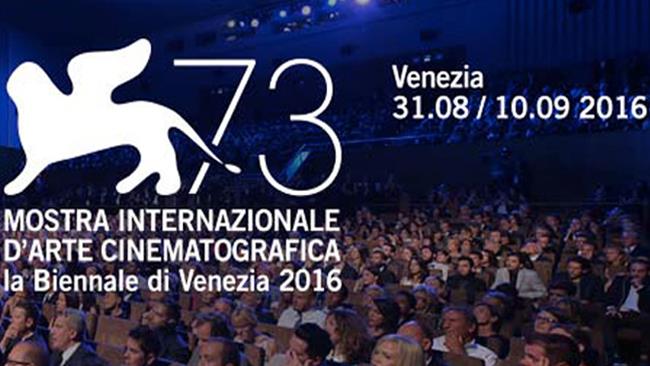 Venezia 73: si inizia con un musical e lo sguardo verso gli Oscar Festival Venezia 73