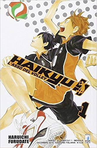 Haikyuu manga Haikyuu Star Comics